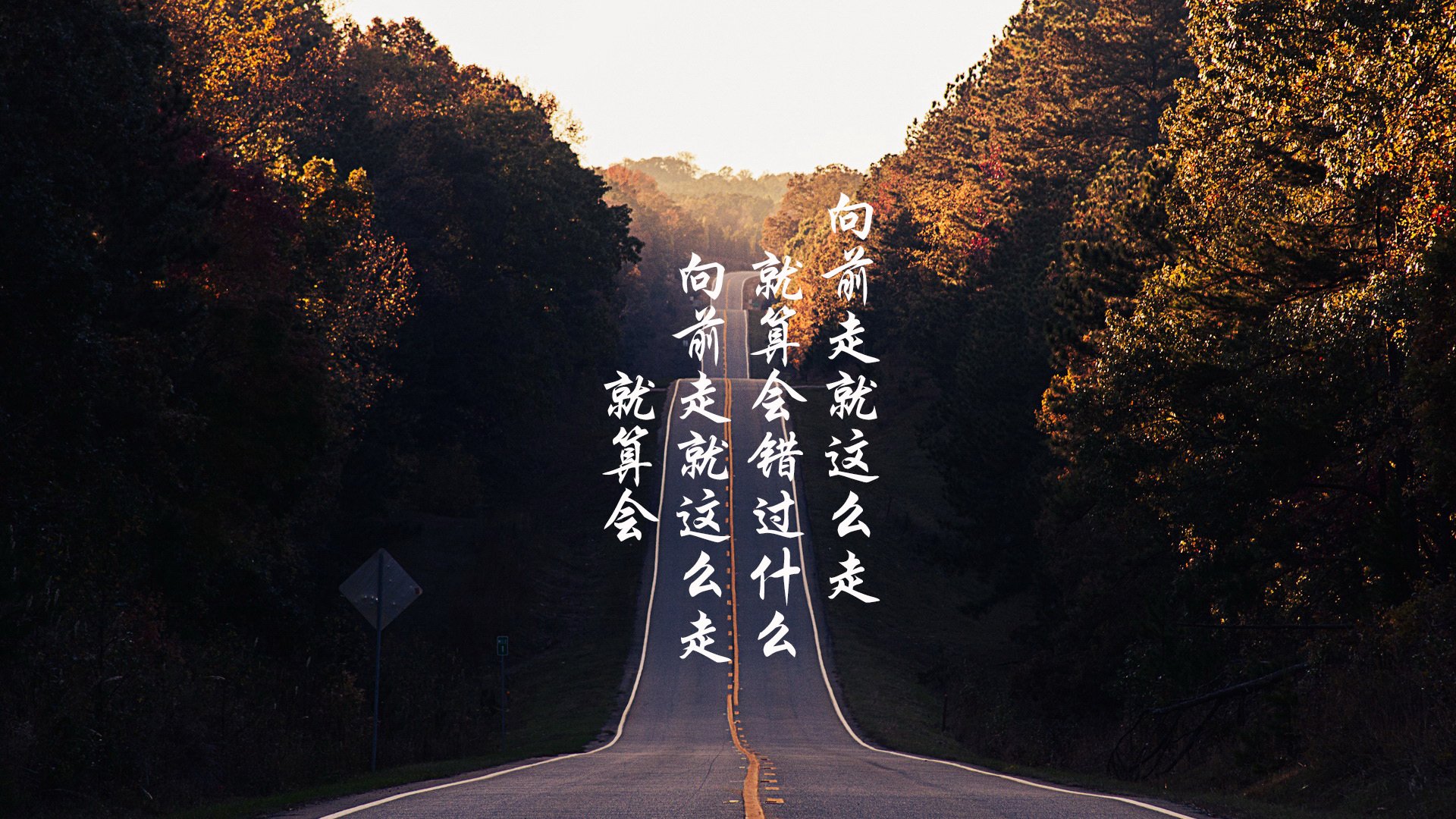 职业球员退役转型面临挑战，球员退役后