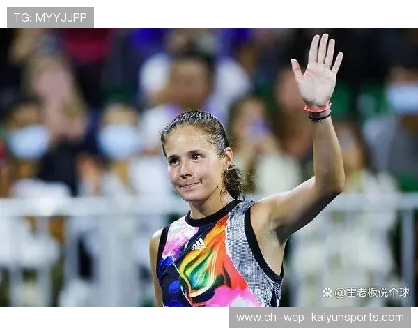 凯撒酋长主场迎战卫冕冠军,挑战强敌,凯撒酋长球衣 凯撒酋长主场迎战卫冕冠军,挑战强敌,凯撒酋长球衣